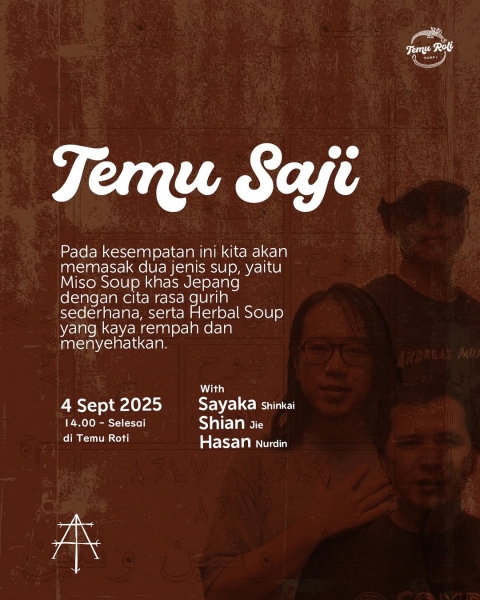 新加坡藝術博物館SAM駐村交流計畫｜葉先傑｜國藝會補助成果檔案庫